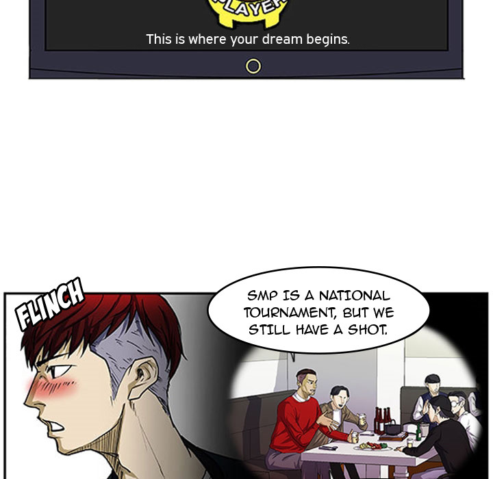 Read Tweener chapter 2 image 12 on Lezhin