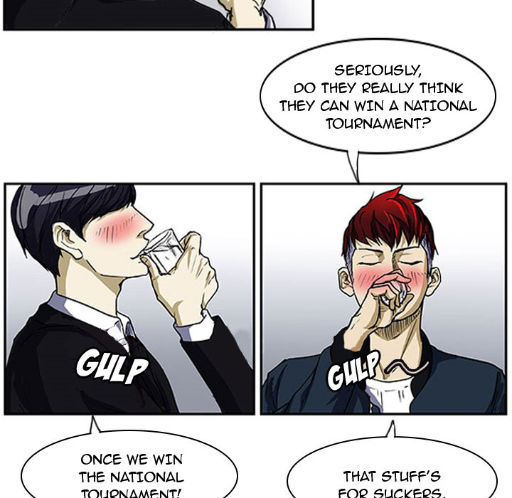 Read Tweener chapter 2 image 16 on Lezhin