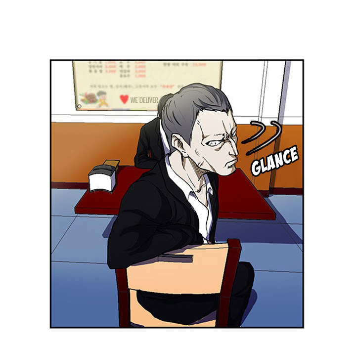 Read Tweener chapter 2 image 19 on Lezhin