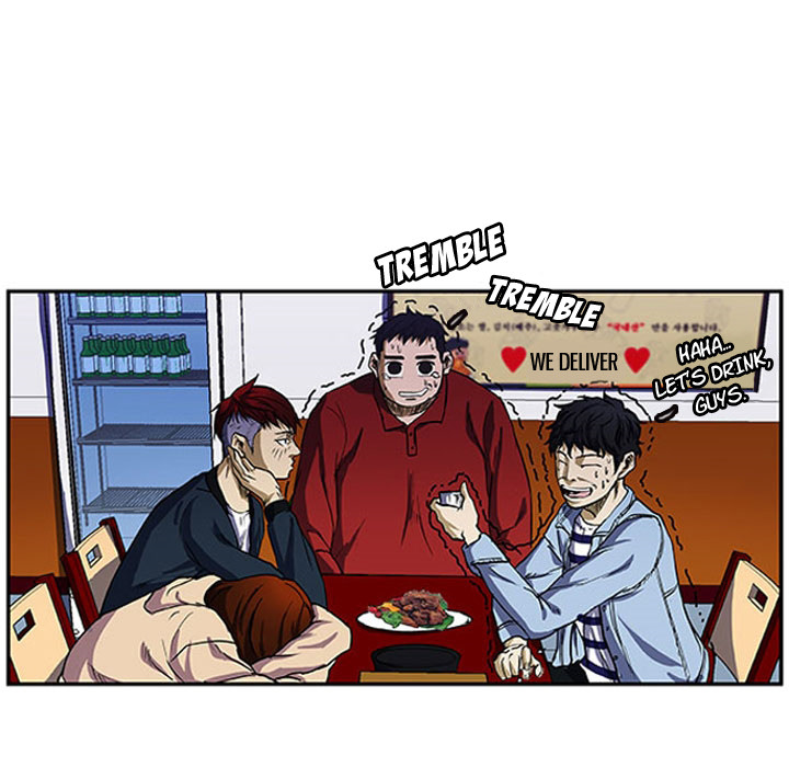 Read Tweener chapter 2 image 20 on Lezhin