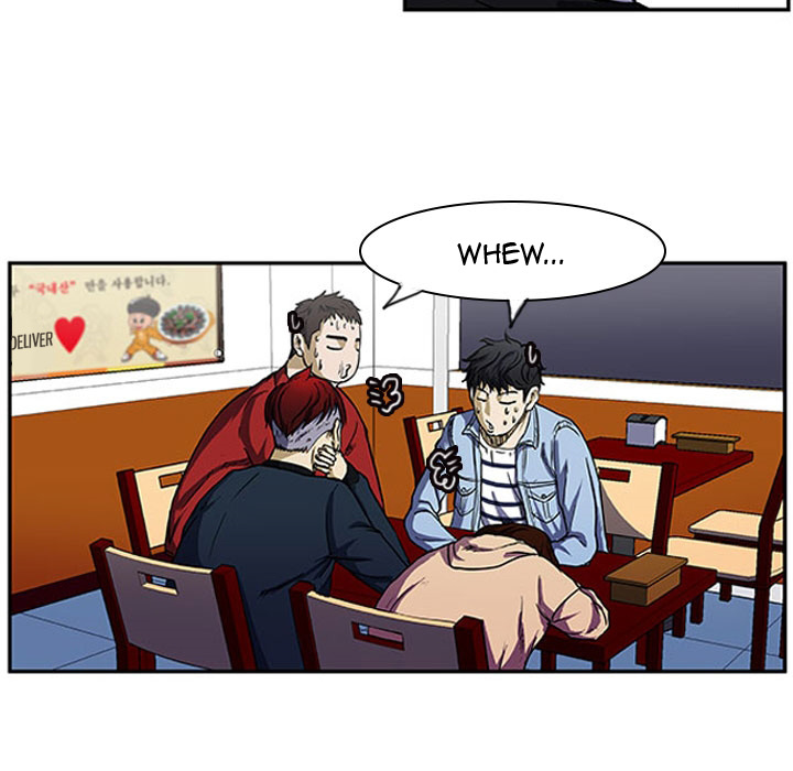 Read Tweener chapter 2 image 22 on Lezhin