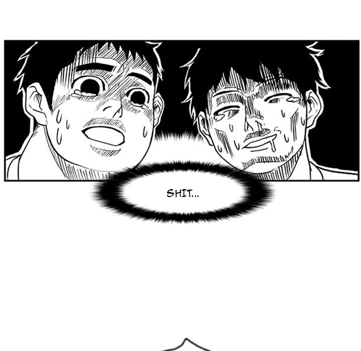 Read Tweener chapter 2 image 24 on Lezhin