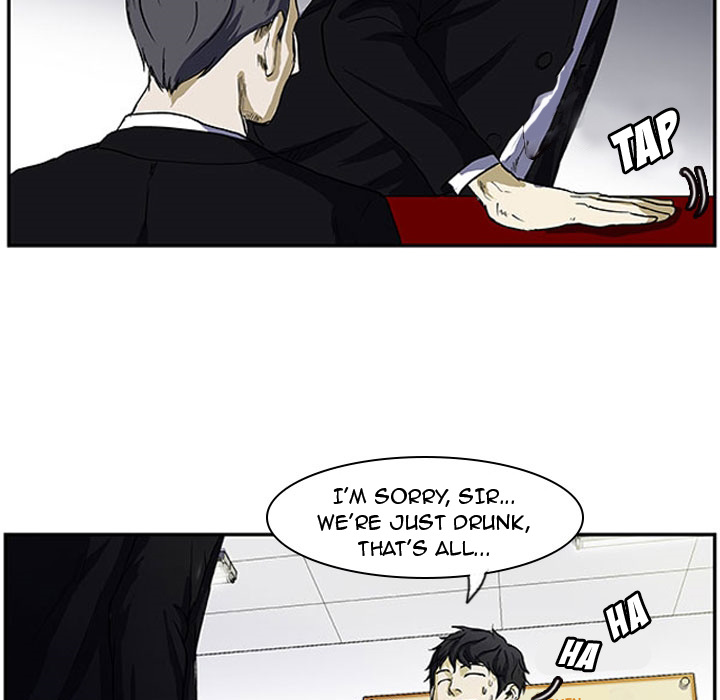Read Tweener chapter 2 image 26 on Lezhin