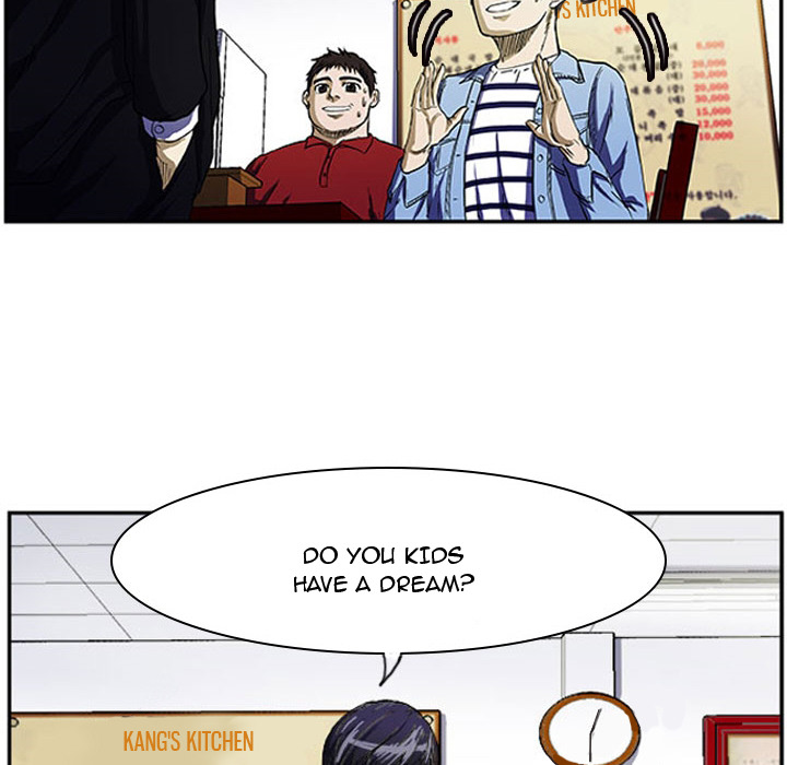 Read Tweener chapter 2 image 27 on Lezhin