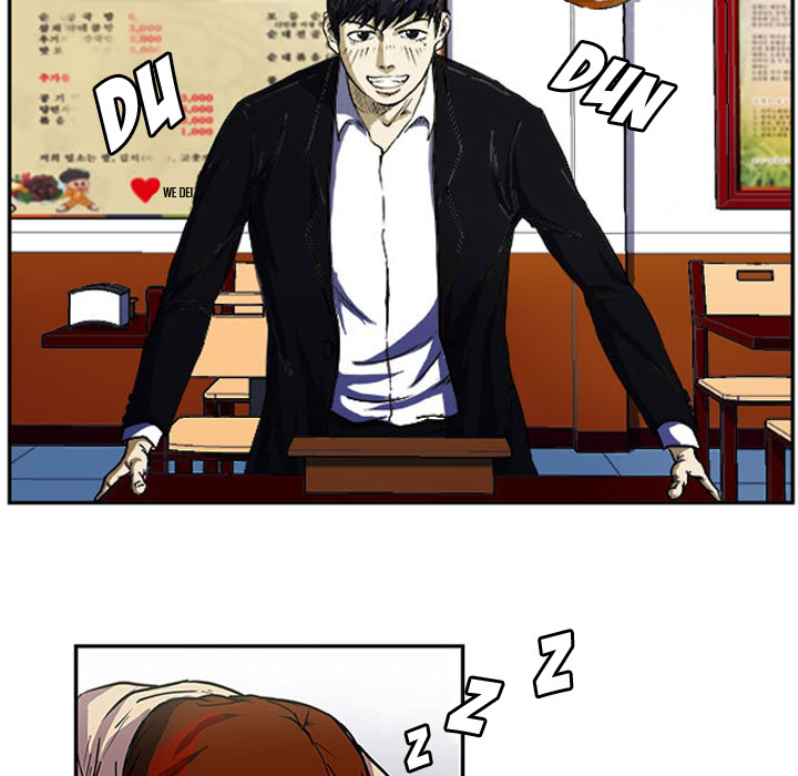 Read Tweener chapter 2 image 28 on Lezhin