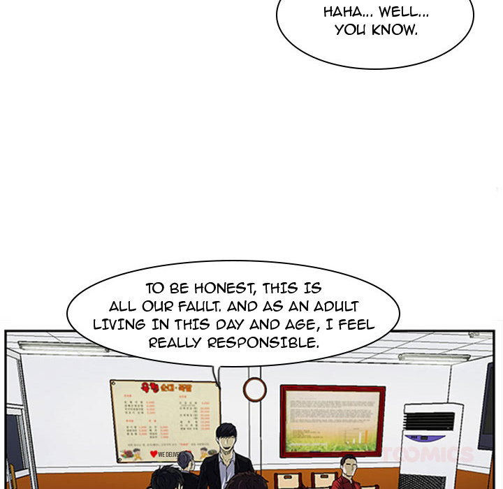 Read Tweener chapter 2 image 33 on Lezhin