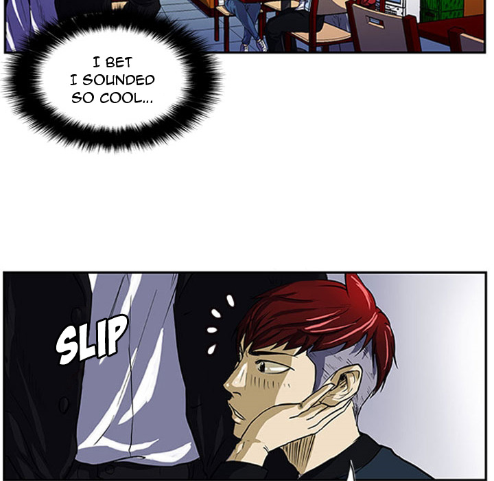 Read Tweener chapter 2 image 37 on Lezhin
