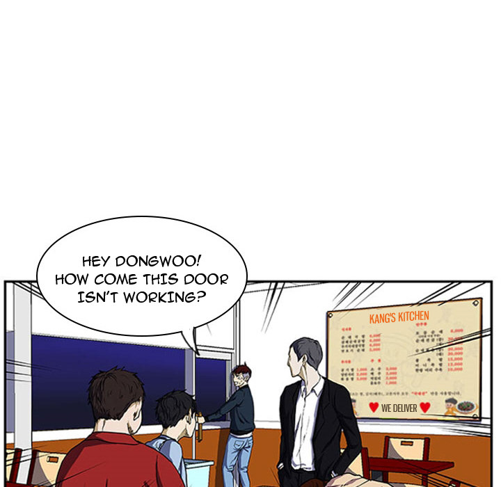 Read Tweener chapter 2 image 39 on Lezhin