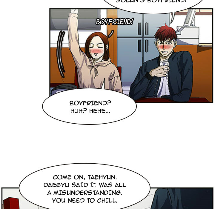 Read Tweener chapter 2 image 4 on Lezhin