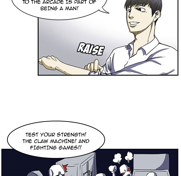 Read Tweener chapter 2 image 46 on Lezhin
