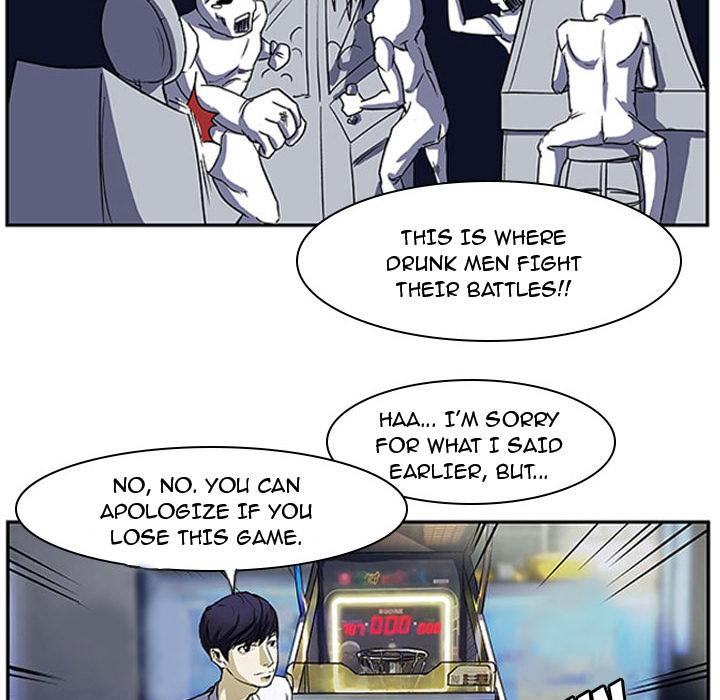 Read Tweener chapter 2 image 47 on Lezhin