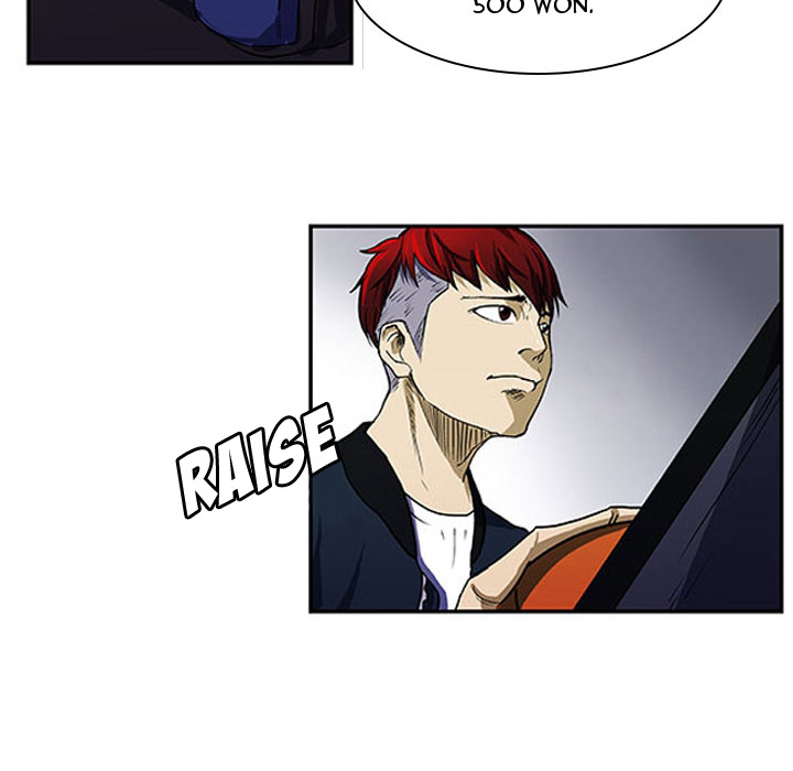 Read Tweener chapter 2 image 49 on Lezhin