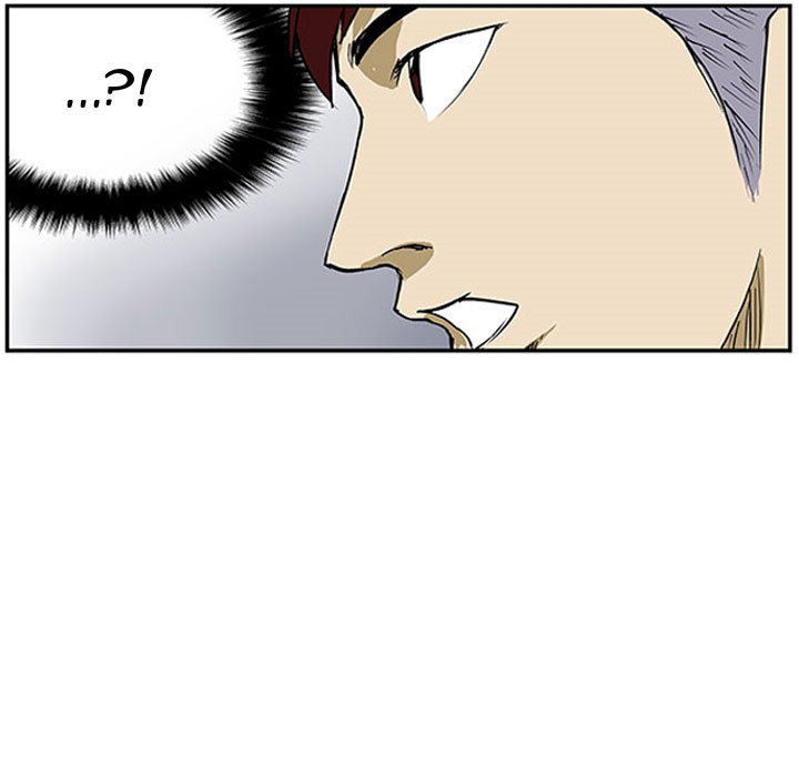Read Tweener chapter 2 image 66 on Lezhin