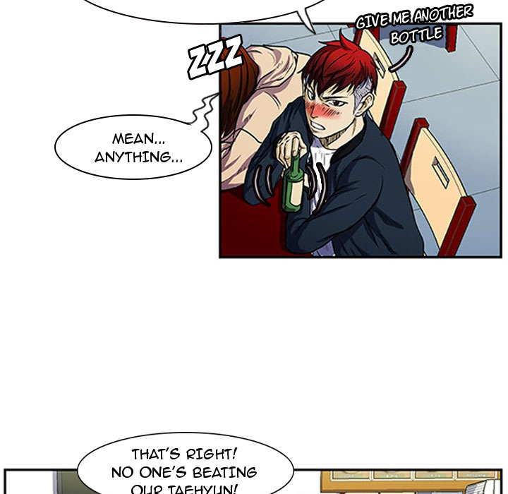 Read Tweener chapter 2 image 8 on Lezhin