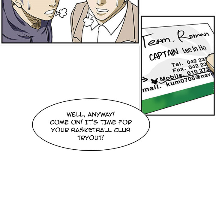 Read Tweener chapter 2 image 80 on Lezhin