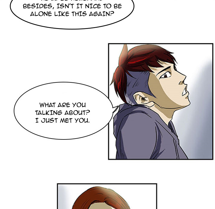 Read Tweener chapter 2 image 83 on Lezhin