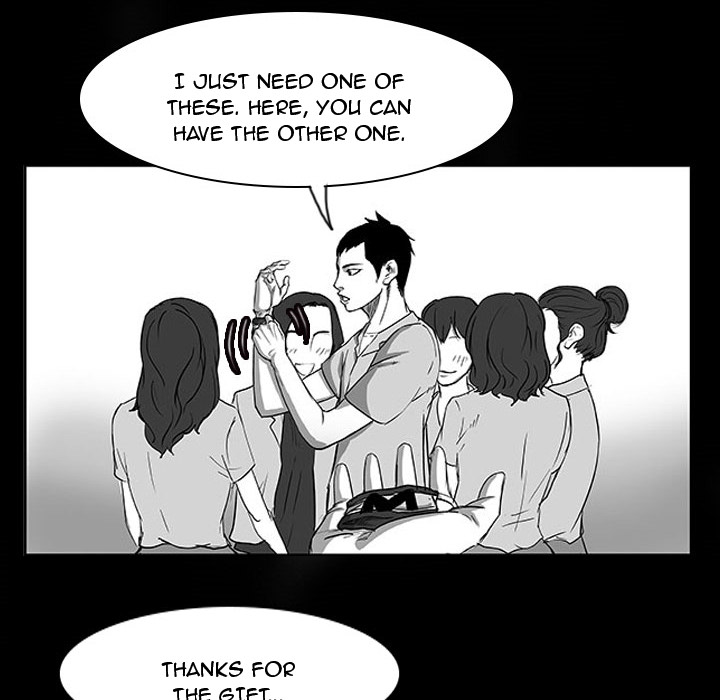 Read Tweener chapter 2 image 87 on Lezhin