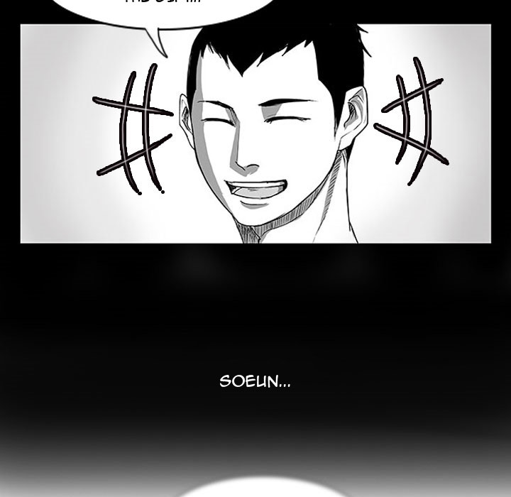 Read Tweener chapter 2 image 88 on Lezhin