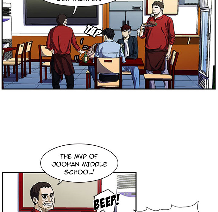 Read Tweener chapter 2 image 9 on Lezhin