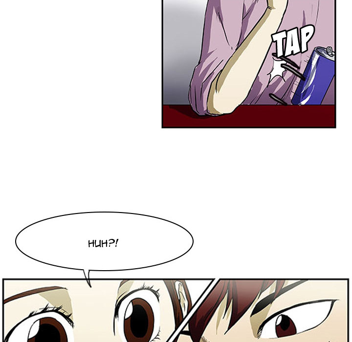 Read Tweener chapter 2 image 91 on Lezhin