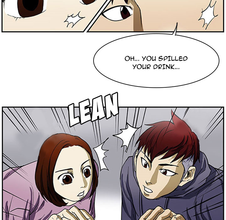 Read Tweener chapter 2 image 92 on Lezhin