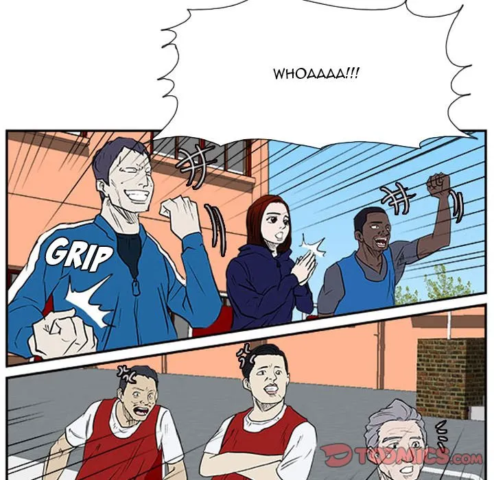 Read Tweener chapter 20 image 104 on Lezhin