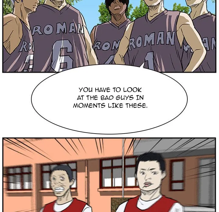 Read Tweener chapter 20 image 112 on Lezhin