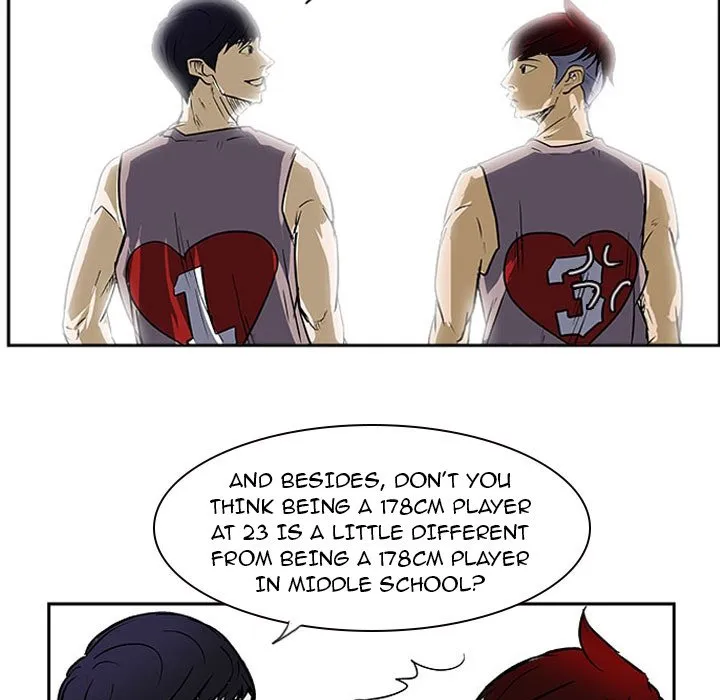 Read Tweener chapter 20 image 12 on Lezhin