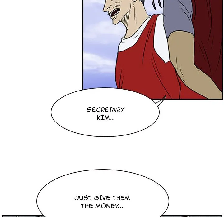 Read Tweener chapter 20 image 125 on Lezhin