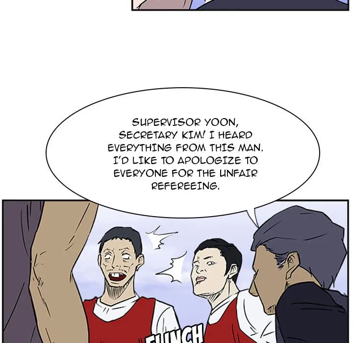 Read Tweener chapter 20 image 130 on Lezhin