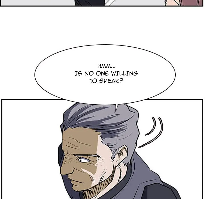 Read Tweener chapter 20 image 138 on Lezhin