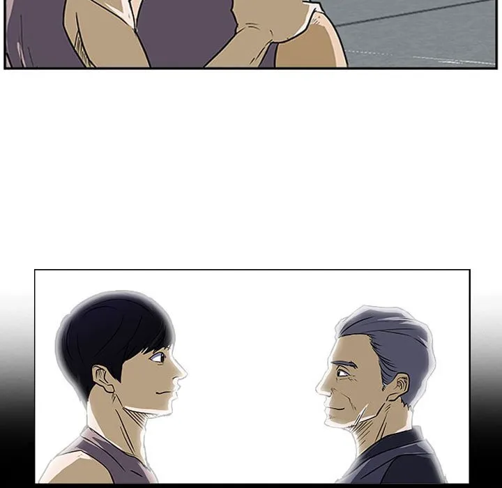 Read Tweener chapter 20 image 16 on Lezhin