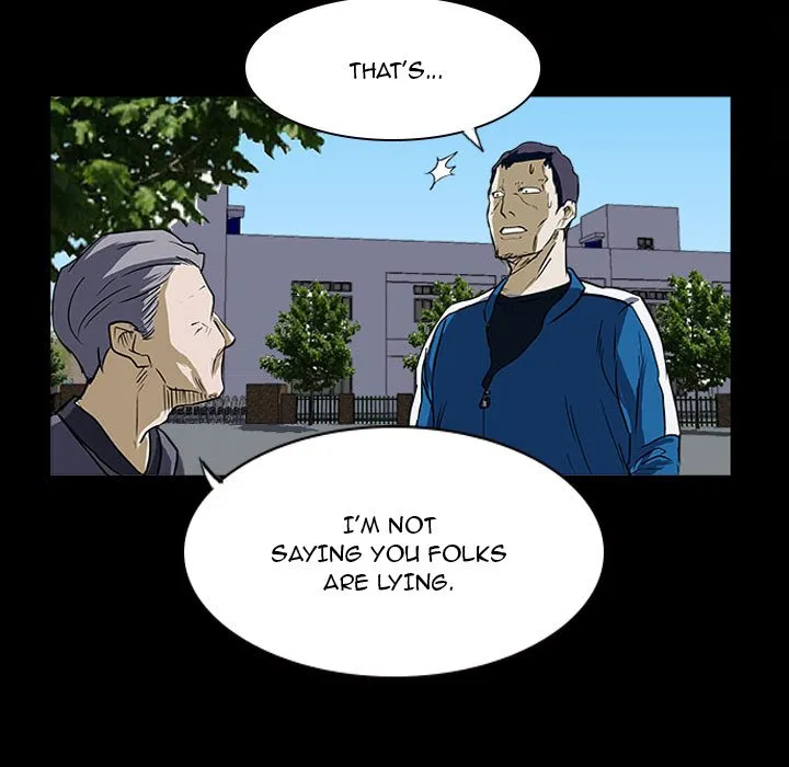 Read Tweener chapter 20 image 23 on Lezhin