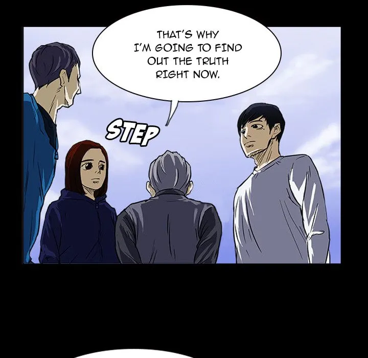 Read Tweener chapter 20 image 24 on Lezhin