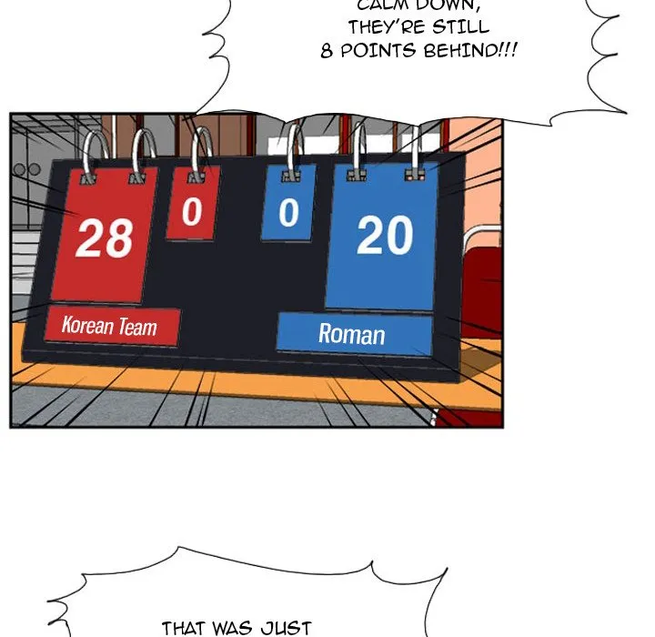 Read Tweener chapter 20 image 30 on Lezhin