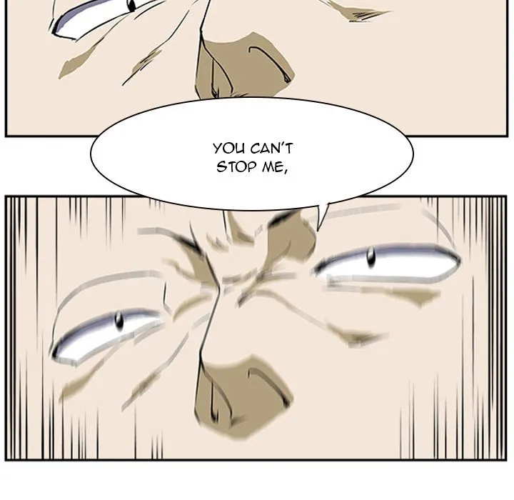 Read Tweener chapter 20 image 40 on Lezhin