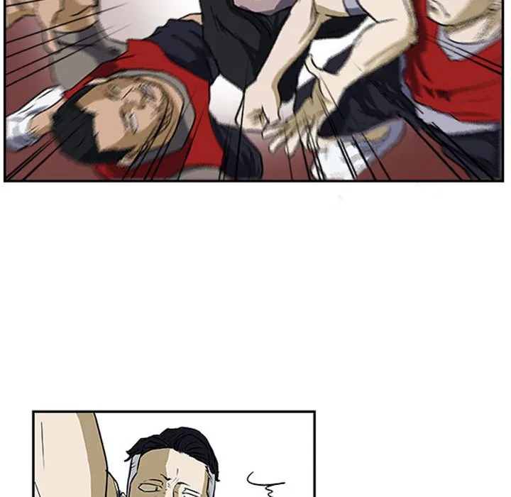 Read Tweener chapter 20 image 42 on Lezhin