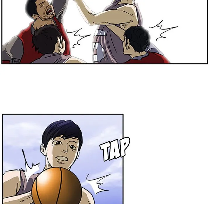 Read Tweener chapter 20 image 45 on Lezhin