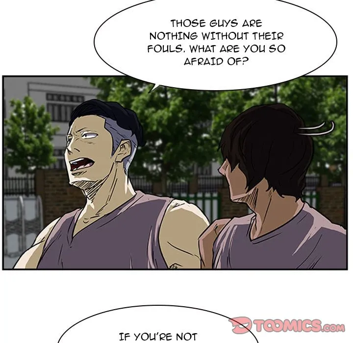Read Tweener chapter 20 image 50 on Lezhin