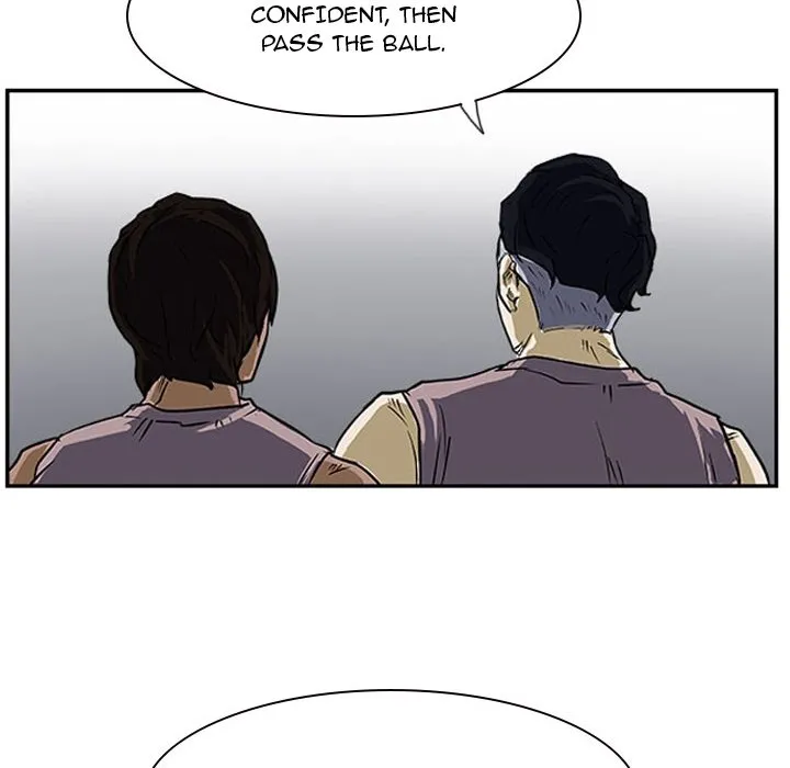 Read Tweener chapter 20 image 51 on Lezhin