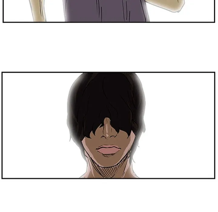Read Tweener chapter 20 image 53 on Lezhin