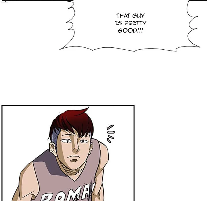 Read Tweener chapter 20 image 6 on Lezhin