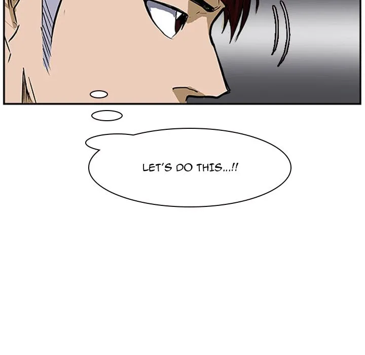 Read Tweener chapter 20 image 60 on Lezhin