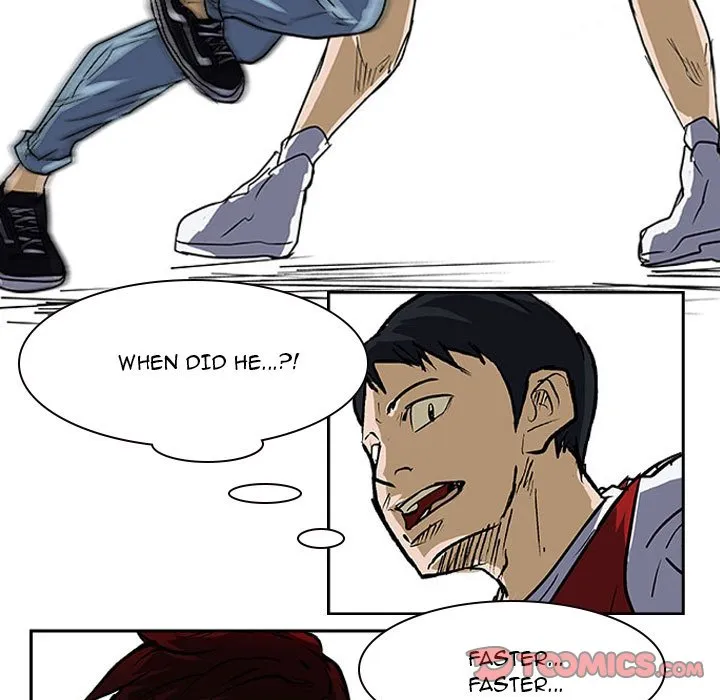 Read Tweener chapter 20 image 62 on Lezhin