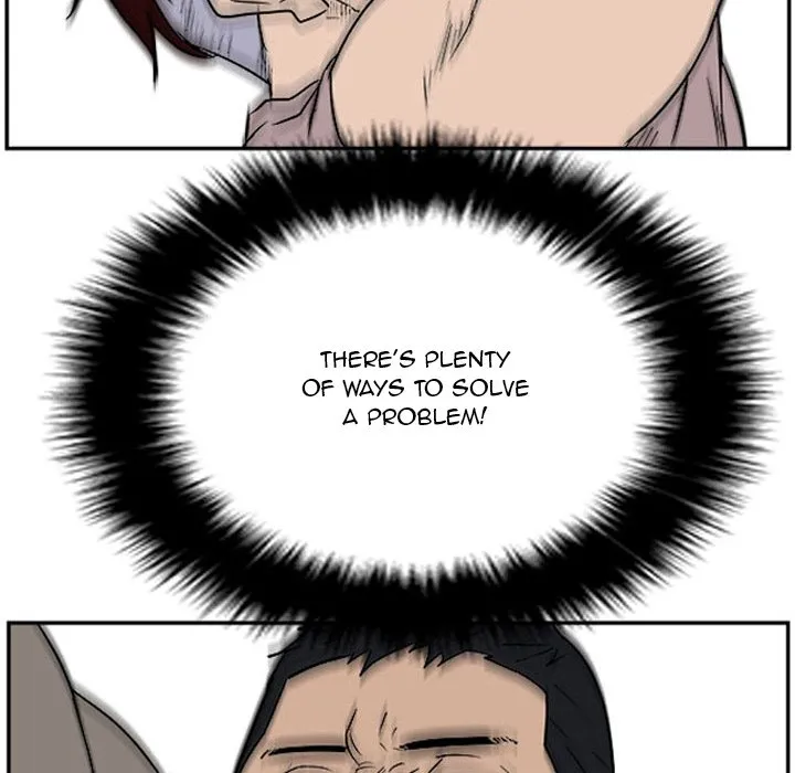 Read Tweener chapter 20 image 69 on Lezhin
