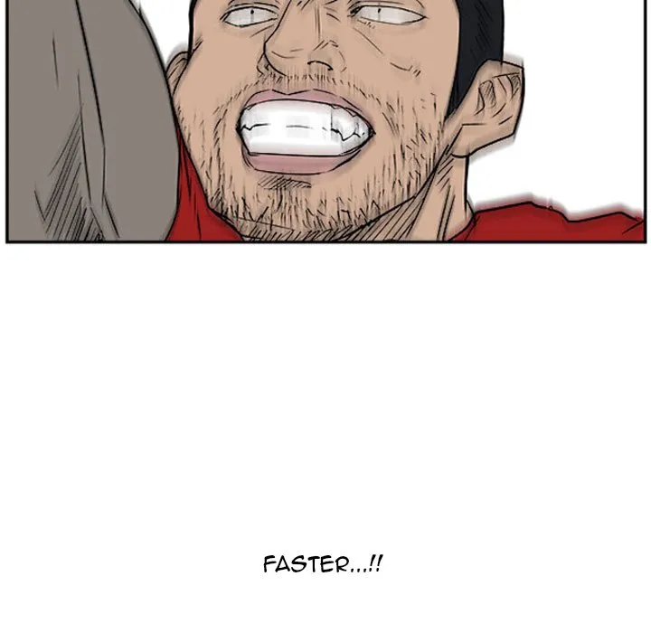 Read Tweener chapter 20 image 70 on Lezhin