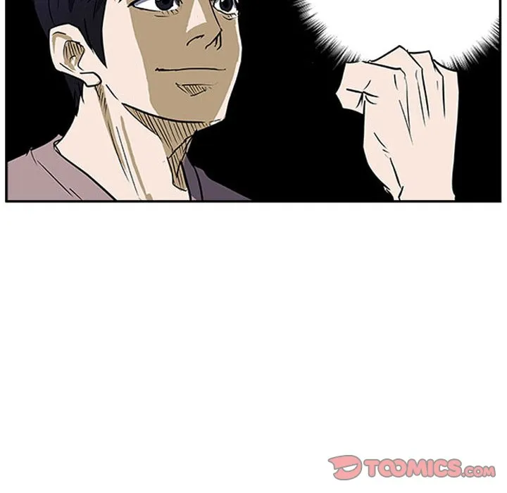 Read Tweener chapter 20 image 74 on Lezhin