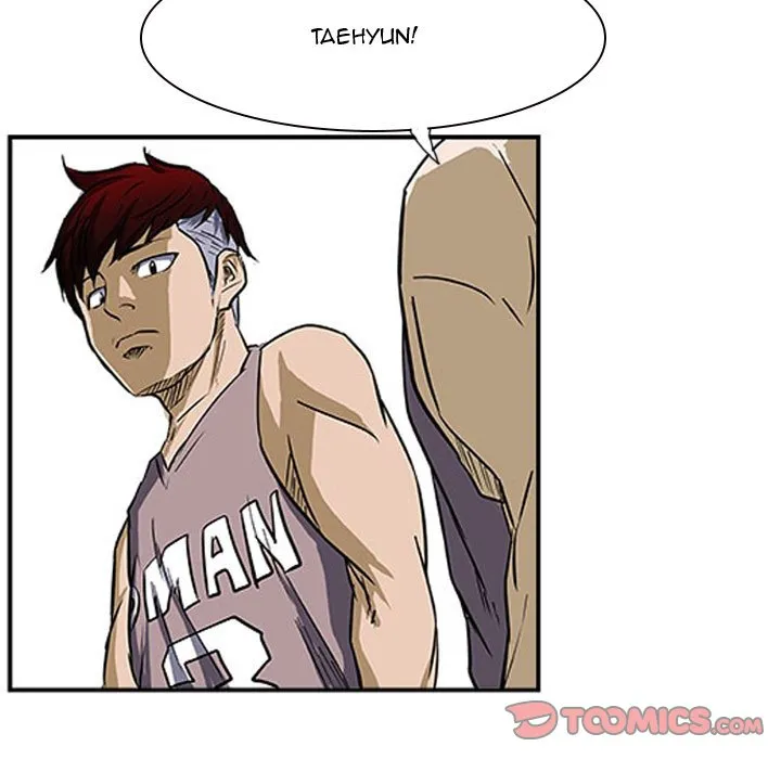 Read Tweener chapter 20 image 8 on Lezhin
