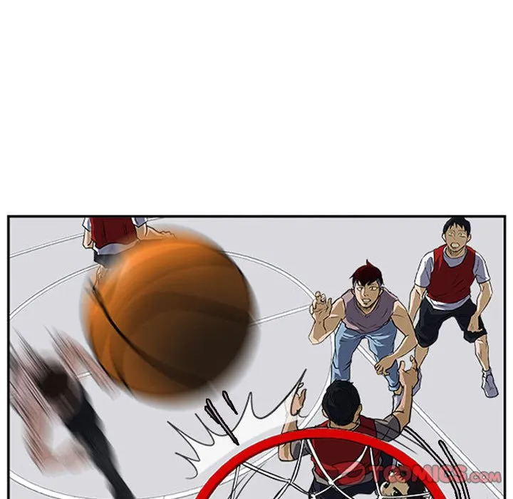 Read Tweener chapter 20 image 80 on Lezhin