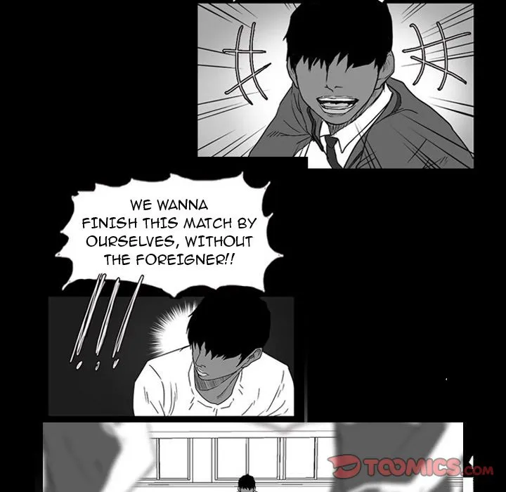 Read Tweener chapter 20 image 86 on Lezhin